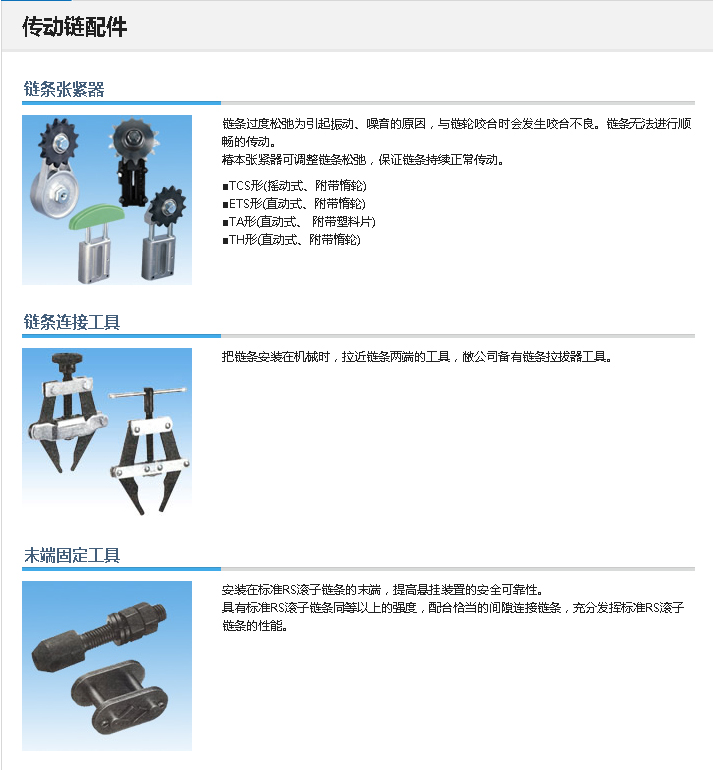 说明1.jpg
