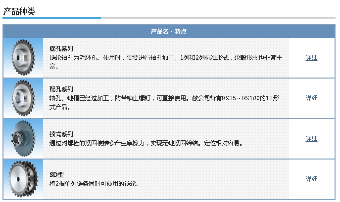 QQ图片20160407093747.jpg