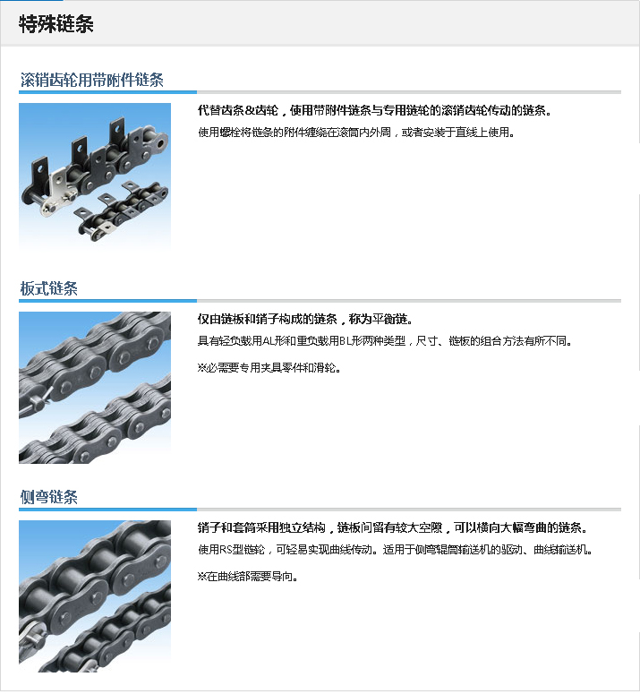 说明.jpg