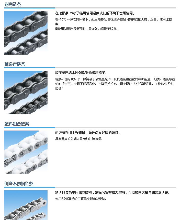 说明2.jpg
