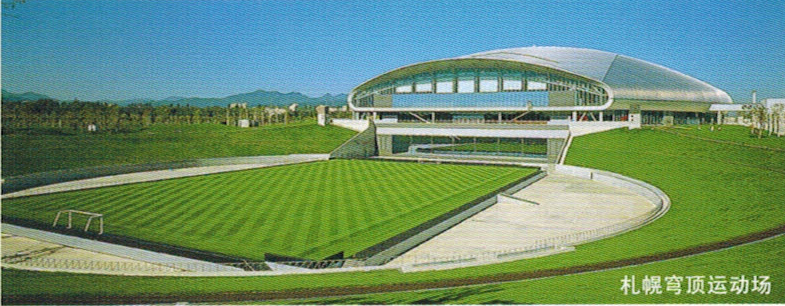 “椿本”的精密机械商品