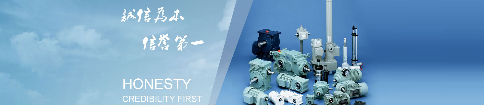 上海兆相banner1